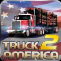 卡车模拟器2美国更新版