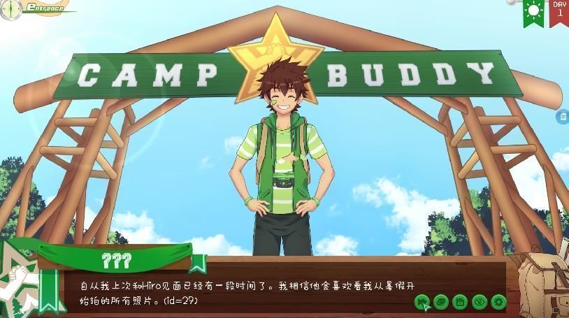 camp buddy教官季